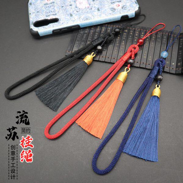 创意流苏挂绳手机绳文玩手腕绳子手工精品红色手把件国风饰品吊穗