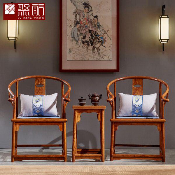 红木家具刺猬紫檀明式圈椅三件套仿古中式休闲椅会客椅太师椅圆椅