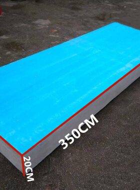 实心泡沫浮板筏钓船渔船高密度泡沫船钓鱼船浮台鱼塘水上纤维船