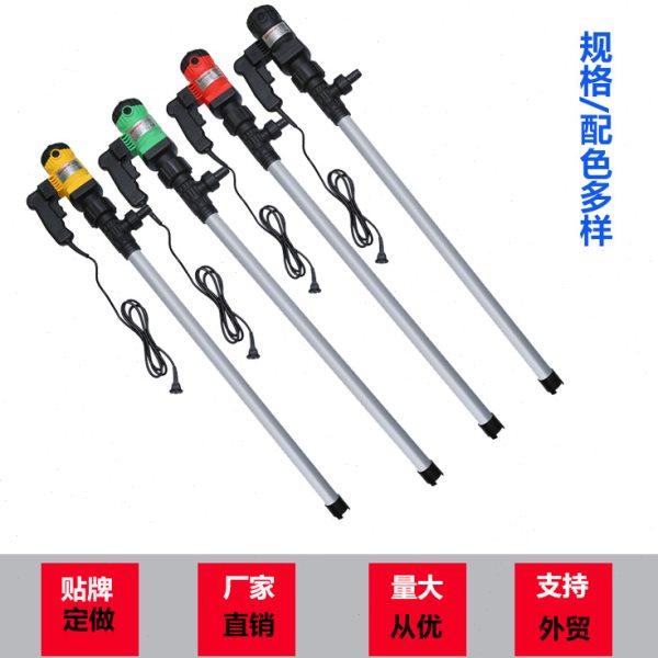 厂家 长杆插桶泵 220v大功率插桶泵 700w插桶抽油泵,五金/工具,水泵,淘宝优惠券,粉丝福利购,淘宝优惠卷