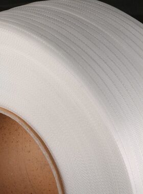 JC6号纯透明3000米全自动机用pp打包带白色 印字塑料打包带