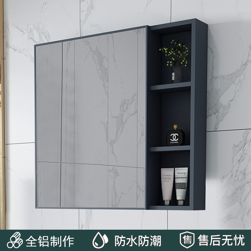 北欧式挂墙式镜柜单独收纳盒太y空铝镜箱浴室柜组合卫生间储物镜