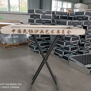 专业实木超薄沙画台