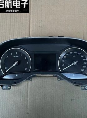 适配别克新英朗15-21GT仪表盘总成原装组合仪表面罩高配低配里程