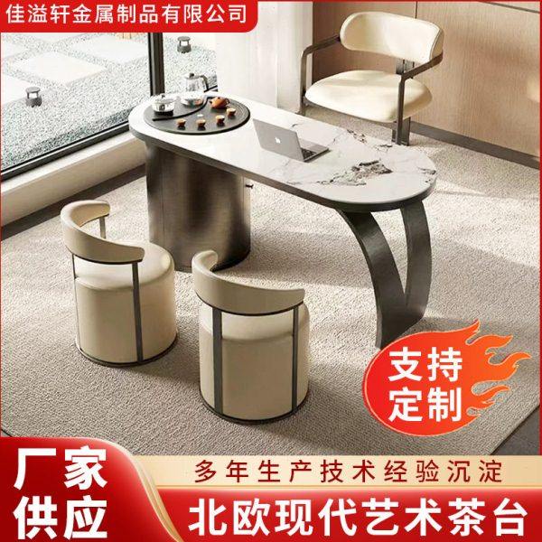 现简约岩板茶桌烧水壶一体茶台阳台家用现茶桌椅组合厂家,商业/办公家具,茶台/茶桌,淘宝优惠券,粉丝福利购,淘宝优惠卷
