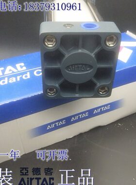 原装亚德客气缸SC32X710/720/730/740/750/760/770/780/790/800S