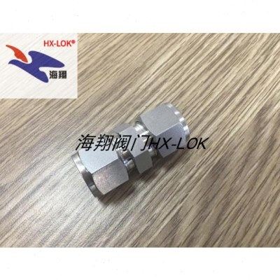 双卡套接头 镀银卡套直通接头 卡套式直通终端接头 1/2"OD-1/2"OD,五金/工具,管接头,淘宝优惠券,粉丝福利购,淘宝优惠卷