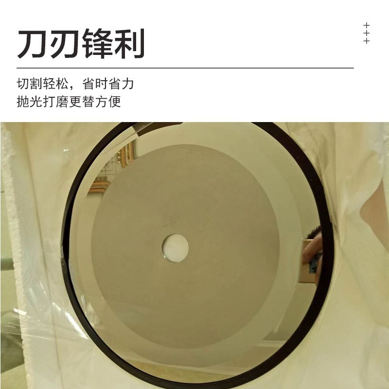 分切圆刀片 分条机刀片切纸薄膜塑料G分条刀片 分切上下刀分切刀