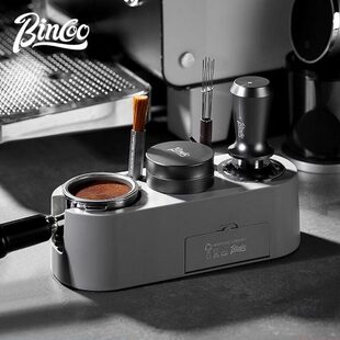 Bincoo多功能咖啡压粉锤底座三件套家用咖啡机布粉器收纳51/58mm