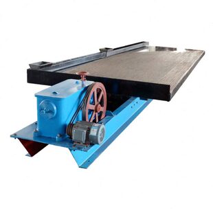 4500*1850沙金摇床选矿水洗机 皮带轮配件传动箱机头整机重选设备