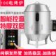 爱思考1米电热烤鸭炉201 不锈钢商用大容量纯电烧腊炉广式 烧鹅炉