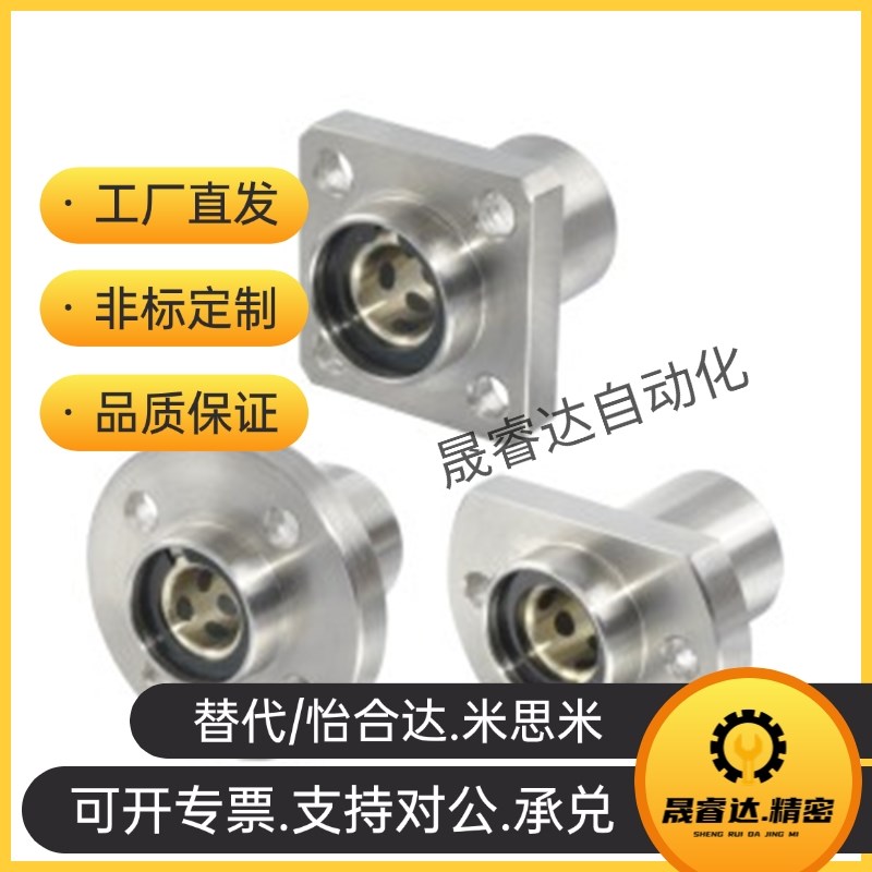 无油衬套OGF31/OGF32-d16/d20/d25/dD30/d35/d40/d50/OFG61/OFG62