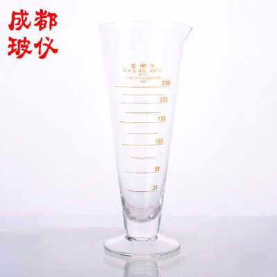 蜀牛 量杯 20ml50ml100ml250ml500ml1000ml2000ml 玻璃三角量杯