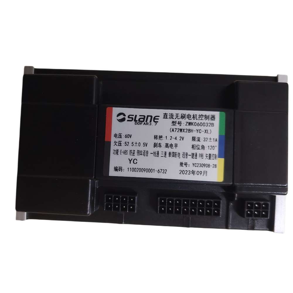 新蕾电动车专用控制器l 60/72V  ZWK060032B  60V72V通用