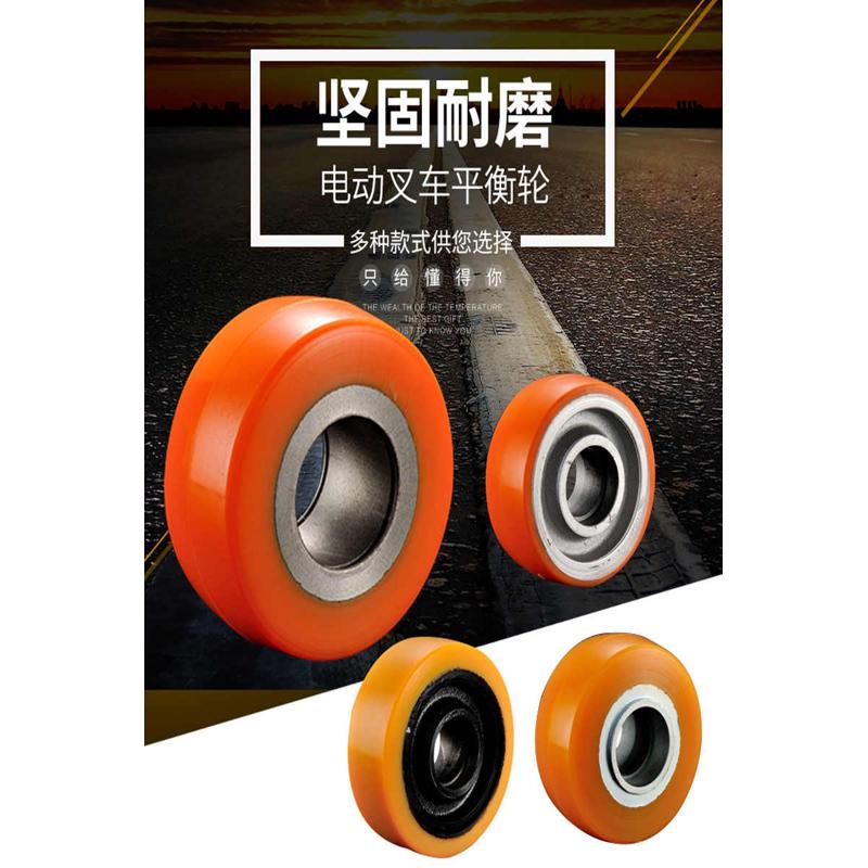 HYSTERh海斯特电动搬运叉车驱动轮万向轮承载轮