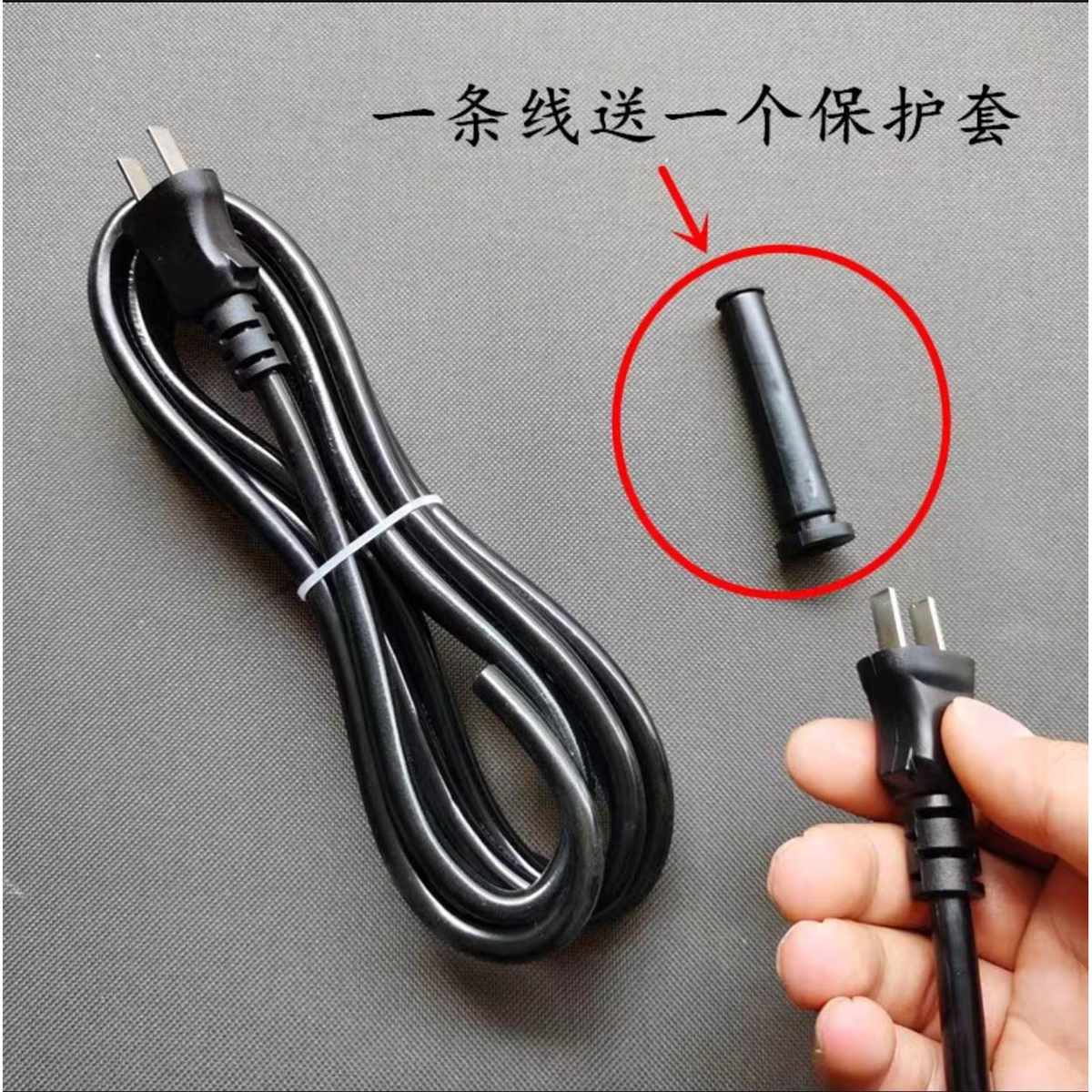 电动工具电源线纯铜两相角磨机手电钻切割I机2芯带插头线2芯专用