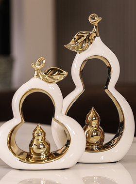 现代轻奢葫芦摆件高档家居饰品寓意好物电视柜酒柜V办公室乔迁礼