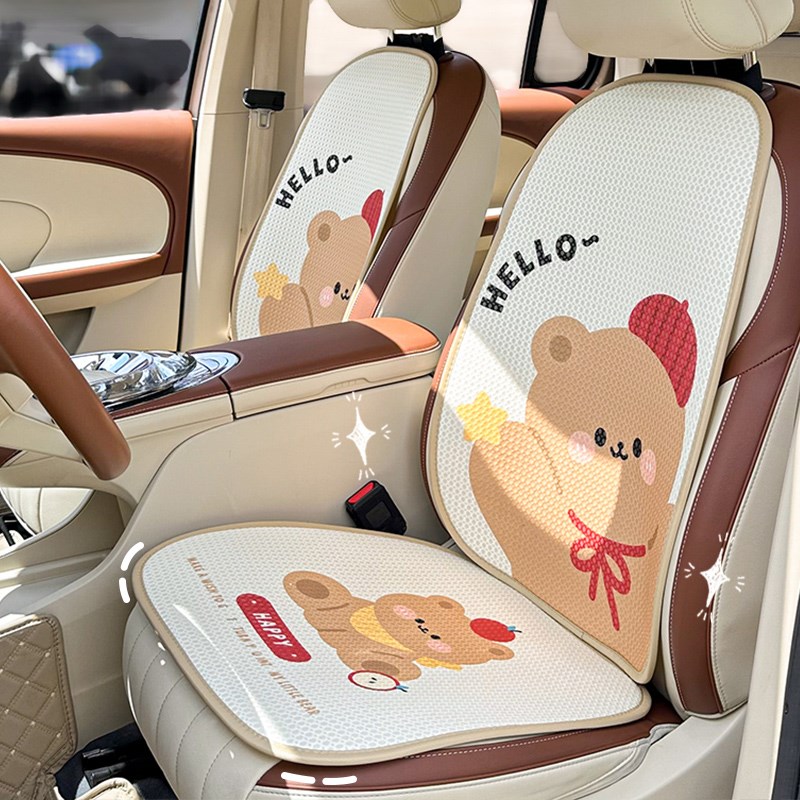 汽车坐垫四季通用高级感r女单片2025款靠垫车垫卡通座椅座套座垫