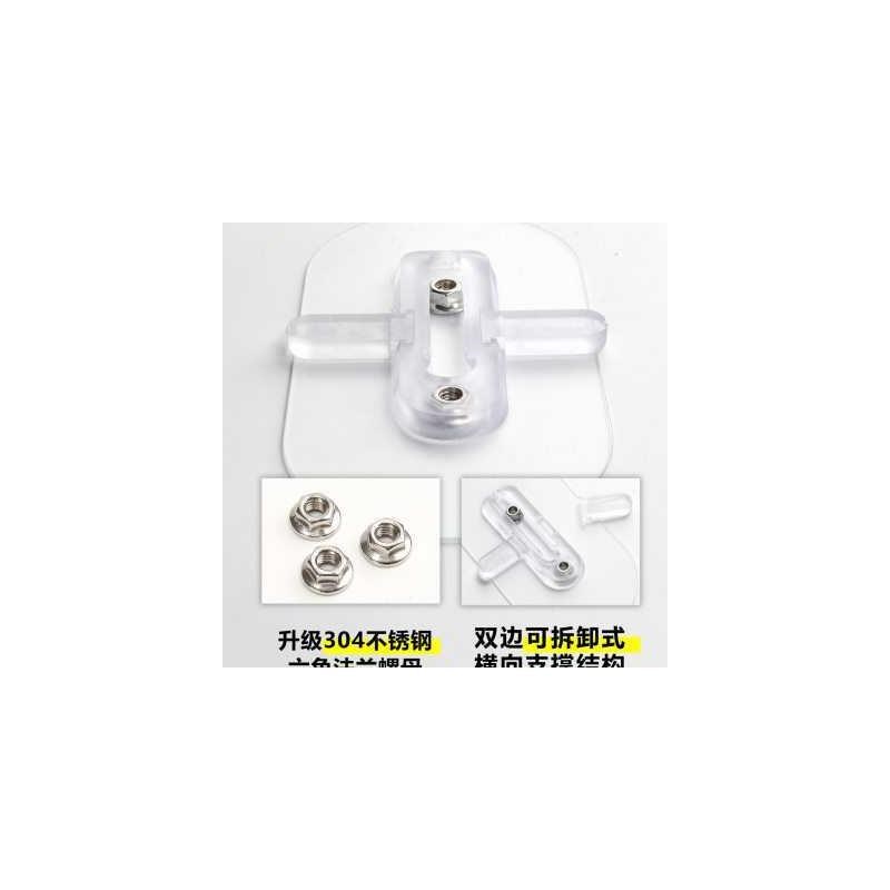 横帖免钉墙壁挂双孔无痕免打孔可拆卸贴固定器强力粘W胶螺丝螺母