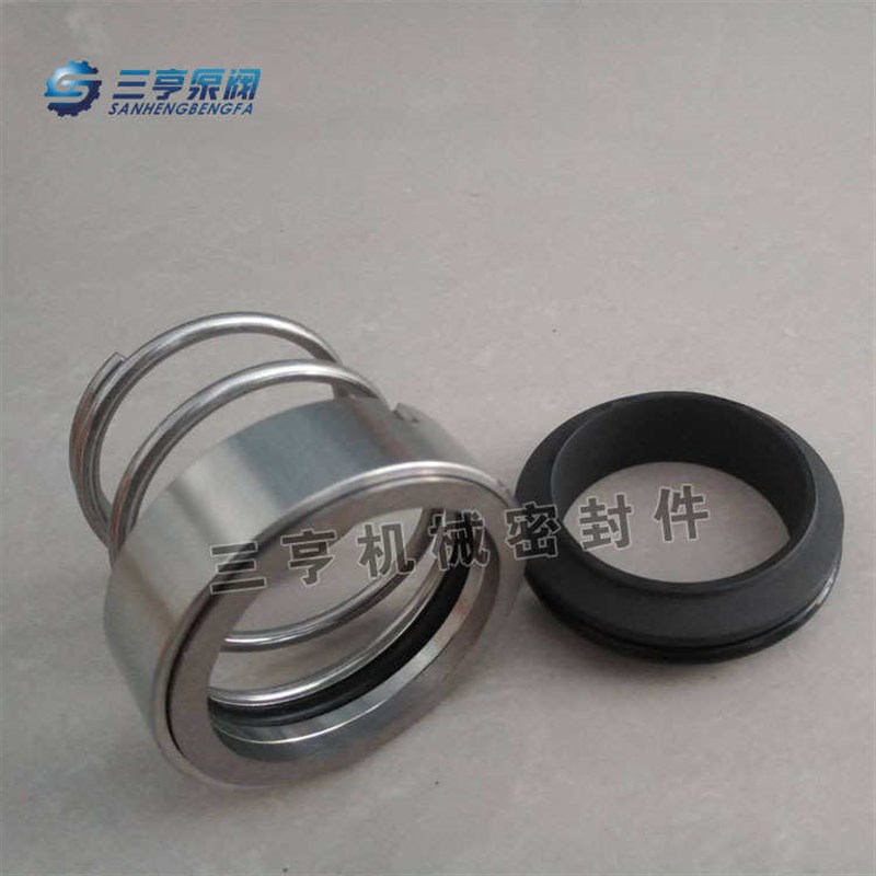 连成泵用密封件M37G-25 机械密封 S石墨对合金 零售