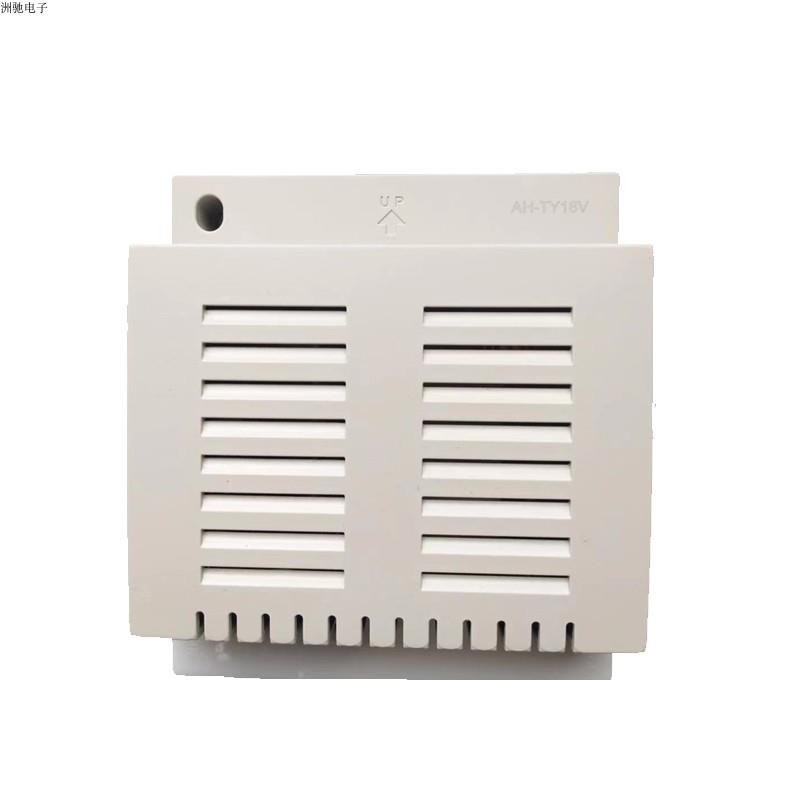 冠林24V3A楼宇对讲开关电源y直流稳压电源直流变压器AH-TY243