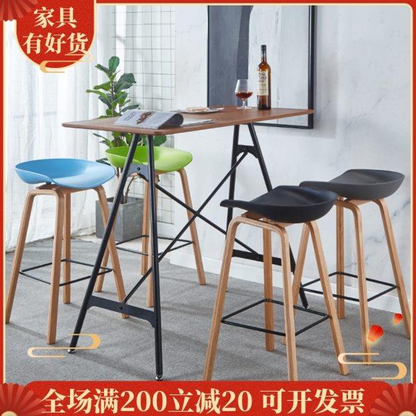 北欧时尚网红实木吧台椅子创意酒吧现代简约前台高脚凳办公吧台椅,商业/办公家具,前台椅/吧椅/高吧椅,淘宝优惠券,粉丝福利购,淘宝优惠卷