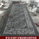 石雕浮雕地雕青石祥云铺地面中式 饰石材 仿古庭院别墅踏步石台阶装