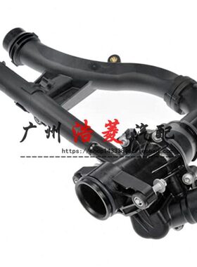 适配奔驰M274E级C级节温器C180恒温器C200 C260 E200 E260 GLC260