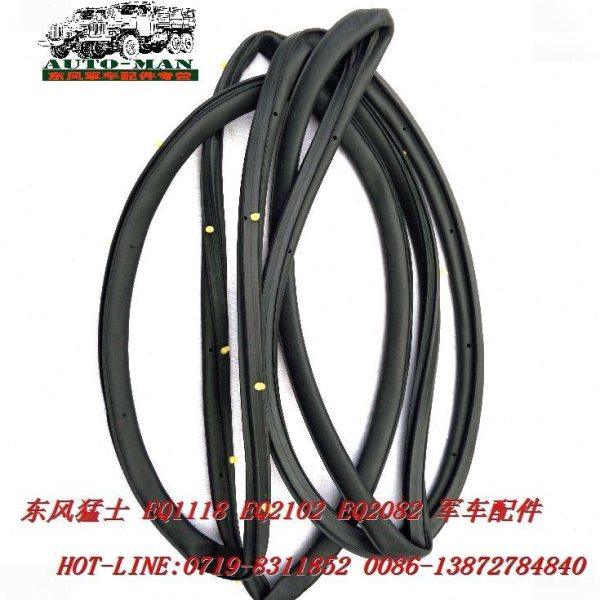 东风EQ1118G车门密封条东风EQ2102前车门密封条30元一对,汽车零部件/养护/美容/维保,车窗及其配件,淘宝优惠券,粉丝福利购,淘宝优惠卷