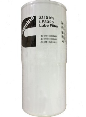 机油滤芯LF3325 3310169 3313282 3307885 B7396 50014450 滤清器