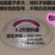天际GSD 透明盖 32H 原厂原装 B32E 32MG电炖锅塑料盖子 外盖 锅盖