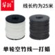 空心锦纶线 褐色打蜡夹芯 华铃抖空竹专用线高速线单轮 1.8mm白色