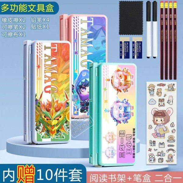 蛋仔派对潮玩赛可折叠阅读书架笔盒便携桌面看书支架多功能文具盒,文具电教/文化用品/商务用品,文具盒,淘宝优惠券,粉丝福利购,淘宝优惠卷