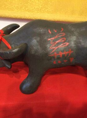 天师道法点睛老君牛小号长40cm办公室书桌补角摆件