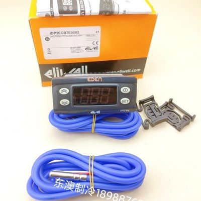 全新意大利ELIWELL伊力威IDPlus974冷库电子温控器雪柜温度控制器