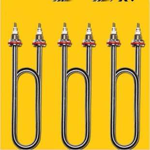 蒸汽机发酵箱加热管电热发热管家用U型快餐车加热器蒸饭车蒸饭柜