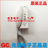 F06 LILIN立林JB 送线头立林室内机 2201 2201F6 立林4线分机