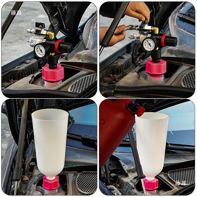 汽车发动机机油加注漏r斗 加油养护设备工具 机油加注器组套