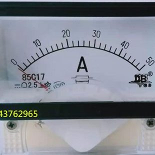 DB德表直流电流表85C17-50A 3A 5A 10A15A 300A 75MV广东德庆电表