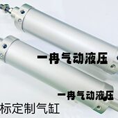 DHR2S 50M150PPV B010AZB0C 带缓冲机械手专用气缸 DHR2P 20N120Z