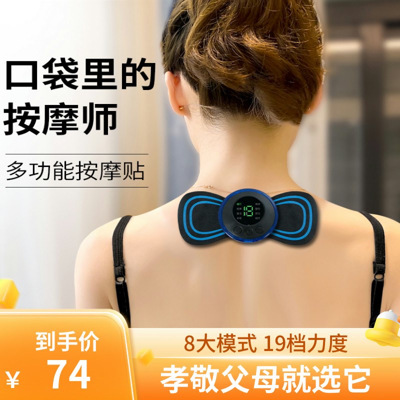 给父亲买的礼品i送给爸爸妈妈生日礼物实用适合送长辈的60岁66大