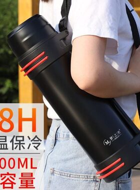 304304不锈钢家用保温壶大容量5升户外水杯男女学生暖瓶大号可携
