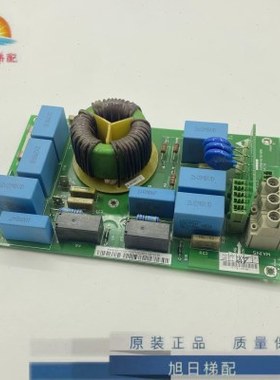 电梯配件/通力V3F16L变频器驱动板KM964615G01/G21 G22原装现货出