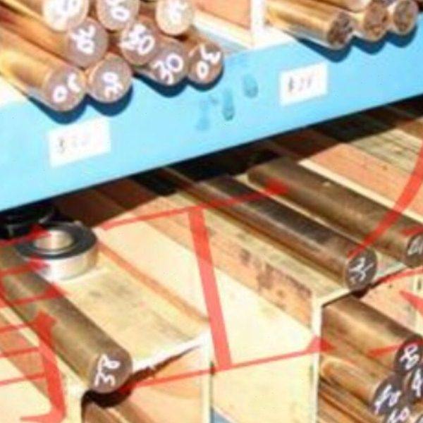 C17200铍铜板材 铍铜棒铍青铜板铍青铜棒铍铜带 铍钴铜钨铜板棒,五金/工具,其他机械五金,淘宝优惠券,粉丝福利购,淘宝优惠卷