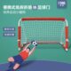 绿翼儿童足球门便携折叠门框三人制五人制幼儿园室内户外训练球门