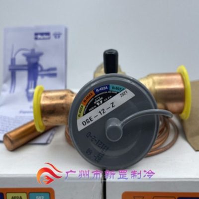 全原装SPORLAN斯波兰热力膨胀阀SVE-15-C SVE-15-Z制冷设备截流阀