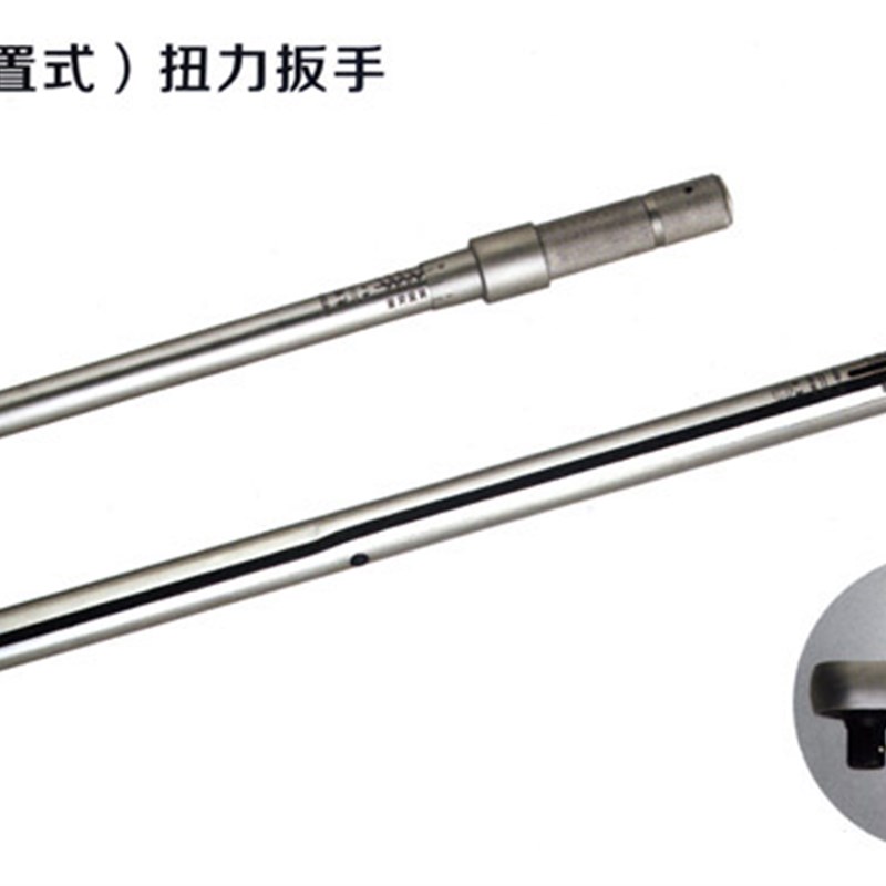 预置式合金钢  TG型扭力扳手 60-30T0N.m 欧力