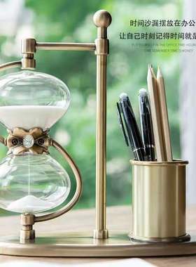 沙漏笔筒摆件系列书房办公u室桌面创意分钟计时文具筒收纳装饰摆