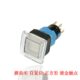 进口 凯昆微型按钮开关 K16 原装 922 正方形蘑菇头自复位16mm