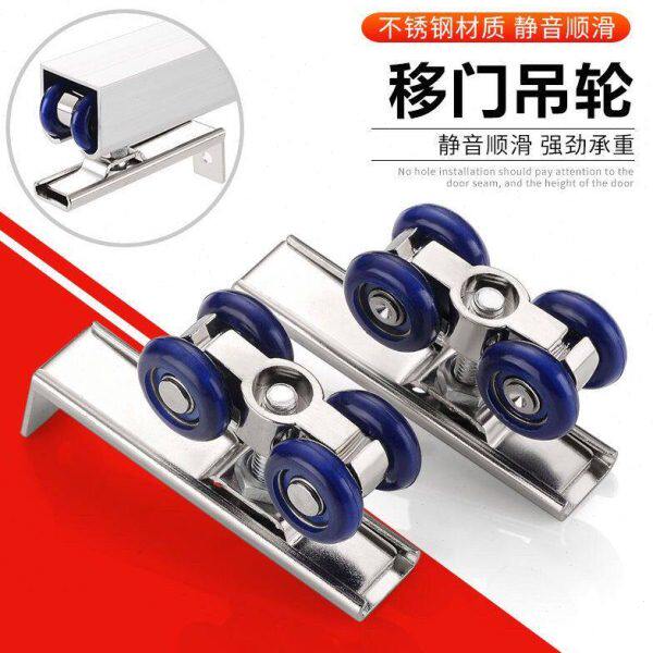 木门小吊轮小号柜门移门滑轮吊轨滑轮推拉门轮衣柜门滑轮轨道滑轮